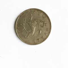 Vintage 1974 10 NEW PENCE COIN 1" QUEEN ELIZABETH II ENGLAND GREAT BRITAIN UK LOT 1A ONPC-1974-1 10000