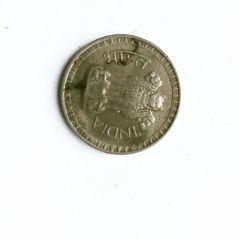 India 25 paise, 1984 IP-1984 10000