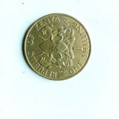 1969 KENYA Coin 1 SHILLING KCS-1969 10000