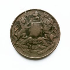 India - British ¼ anna, 1835 IBA-1835 10000