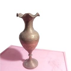 Vintage Hand Crafted Brass Vase Vintage Hand Crafted Brass Vase 5000