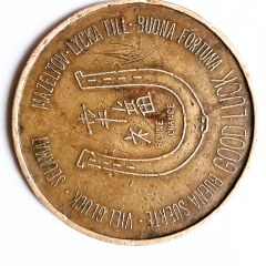 Canadian National Exhibition 1970 Sounds of the 70s Good Luck Medallion (e549) CNES-1970 10000