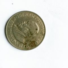 Vintage Kenya 1975. 1 shillings coin. Republic of Kenya. VK-1975 10000