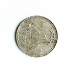 1 Rupee (1978) 1 Rupee (1978) 10000